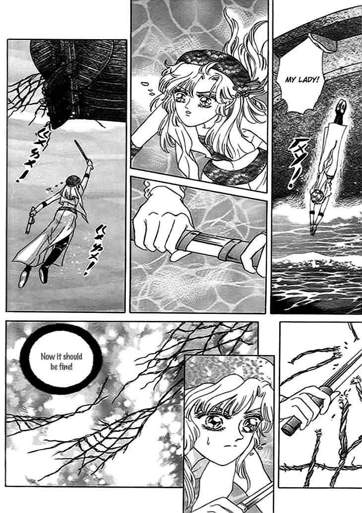 Spirit of the Ocean Chapter 8 page 20 - Chapter 8: In Love and in Tears