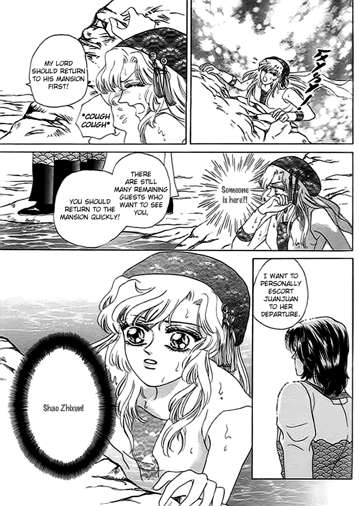 Spirit of the Ocean Chapter 8 page 21 - Chapter 8: In Love and in Tears