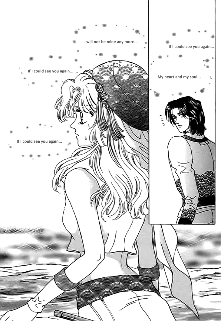 Spirit of the Ocean Chapter 8 page 24 - Chapter 8: In Love and in Tears