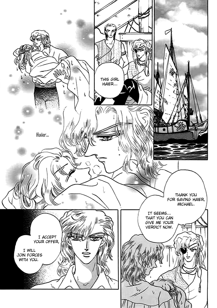 Spirit of the Ocean Chapter 8 page 5 - Chapter 8: In Love and in Tears