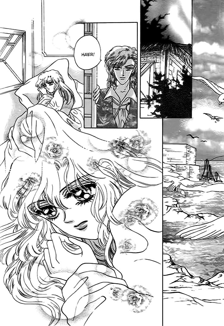 Spirit of the Ocean Chapter 8 page 6 - Chapter 8: In Love and in Tears