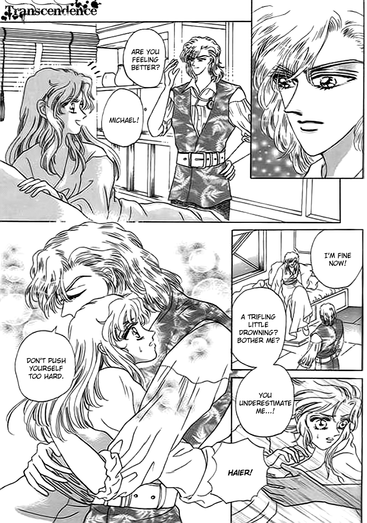 Spirit of the Ocean Chapter 8 page 7 - Chapter 8: In Love and in Tears