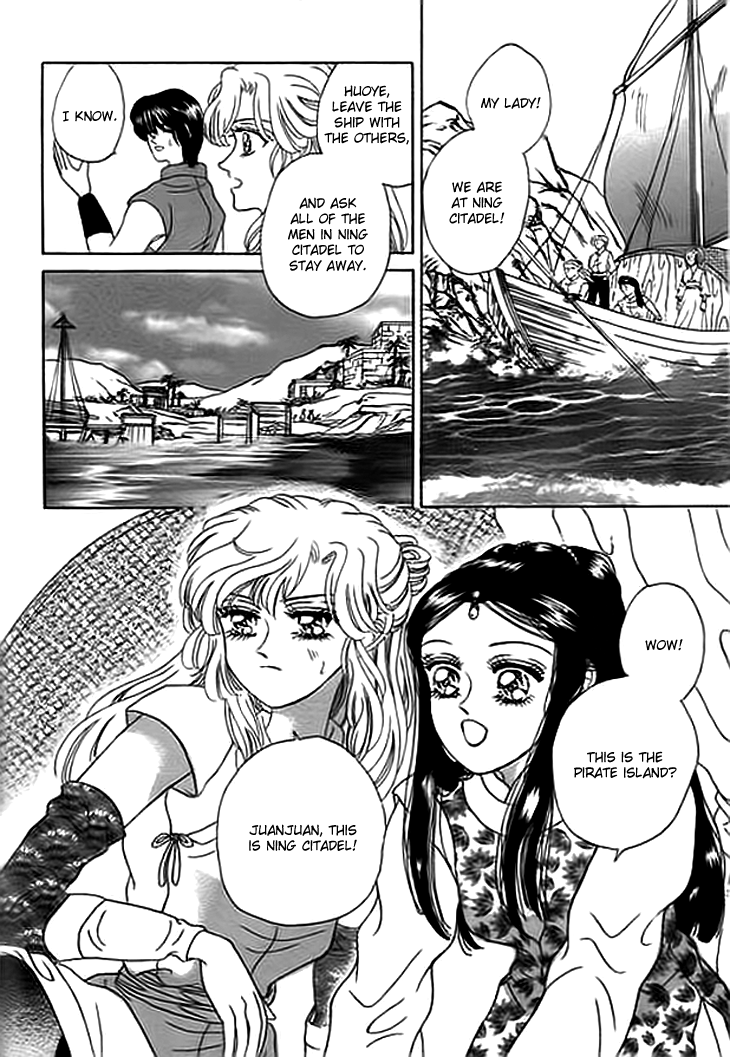 Spirit of the Ocean Chapter 9 page 16 - Chapter 9: Replacement