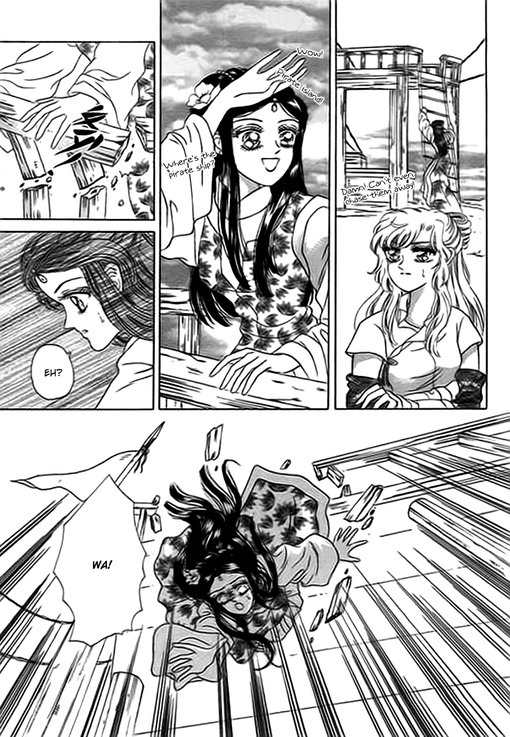 Spirit of the Ocean Chapter 9 page 19 - Chapter 9: Replacement