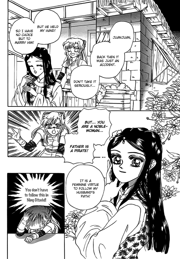 Spirit of the Ocean Chapter 9 page 24 - Chapter 9: Replacement