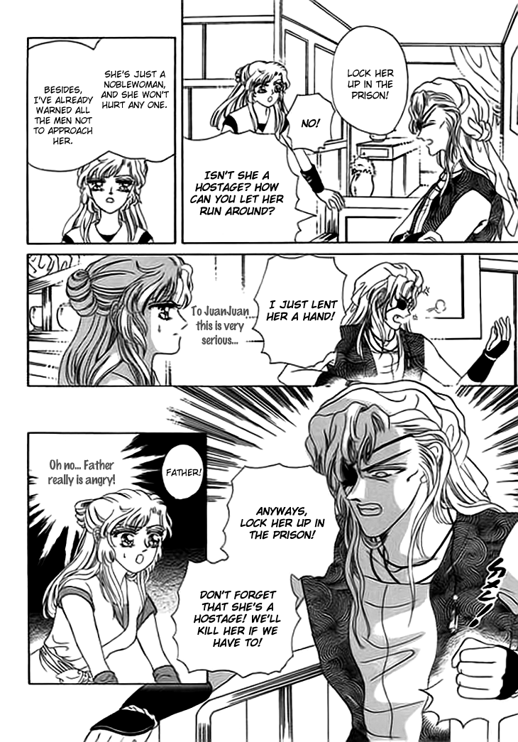 Spirit of the Ocean Chapter 9 page 30 - Chapter 9: Replacement