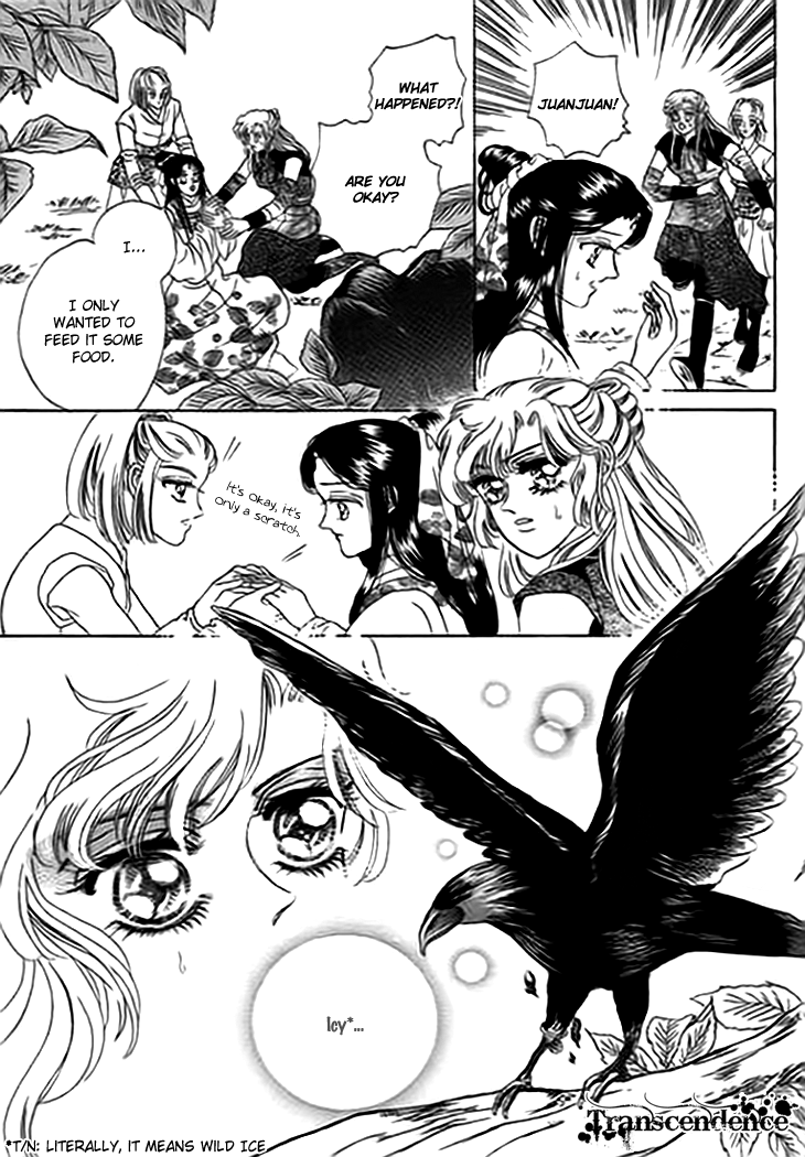 Spirit of the Ocean Chapter 9 page 37 - Chapter 9: Replacement