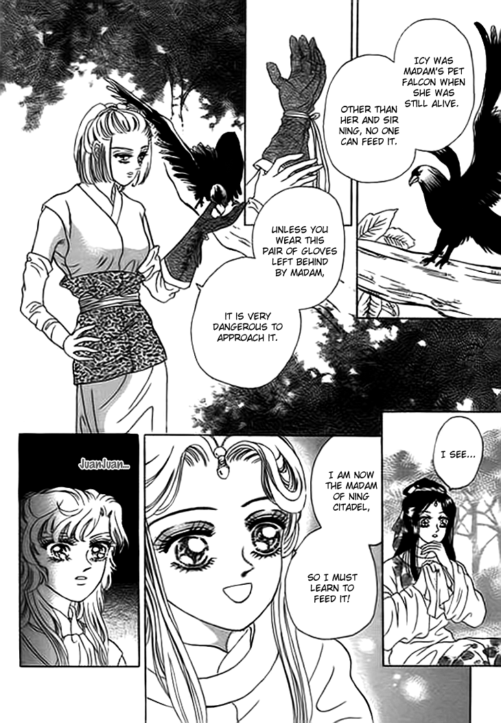 Spirit of the Ocean Chapter 9 page 38 - Chapter 9: Replacement