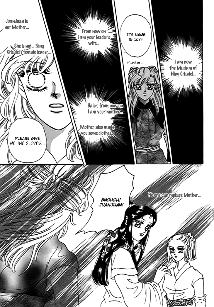 Spirit of the Ocean Chapter 9 page 39 - Chapter 9: Replacement