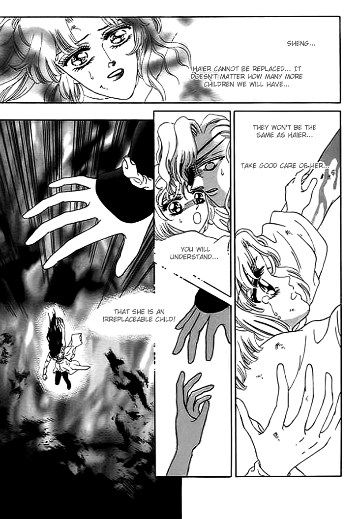 Spirit of the Ocean Chapter 9 page 43 - Chapter 9: Replacement
