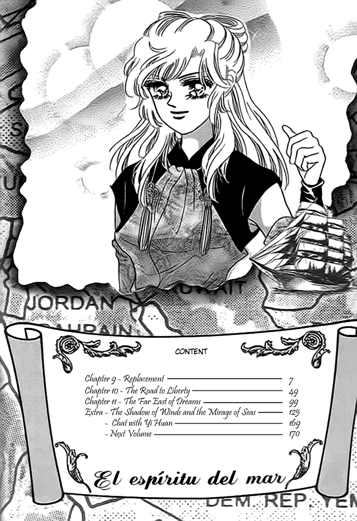 Spirit of the Ocean Chapter 9 page 6 - Chapter 9: Replacement