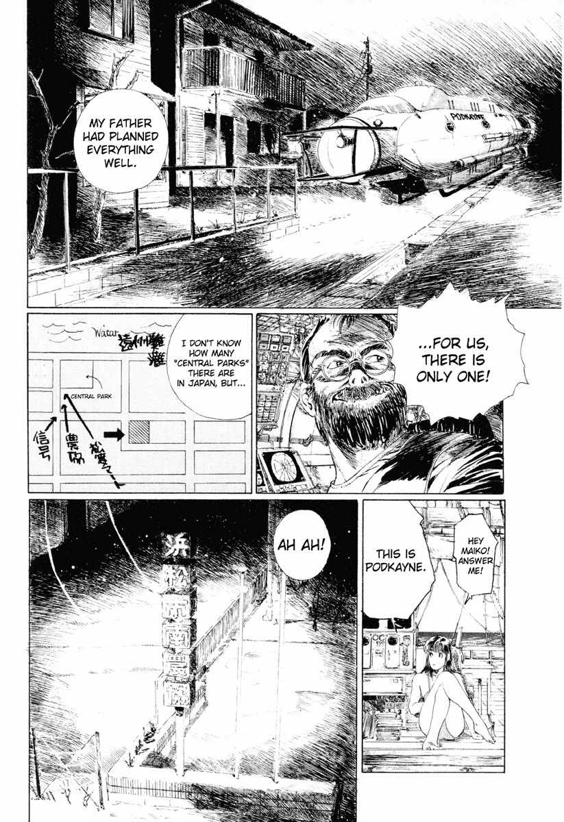 Spirit of Wonder Chapter 1 page 15 - Chapter 1: The Universe is so Vast and Wonderful!