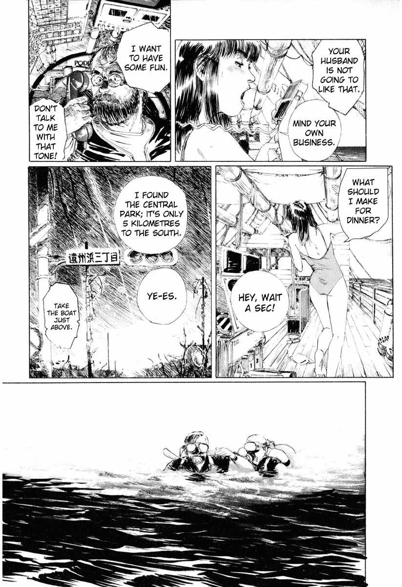 Spirit of Wonder Chapter 1 page 16 - Chapter 1: The Universe is so Vast and Wonderful!