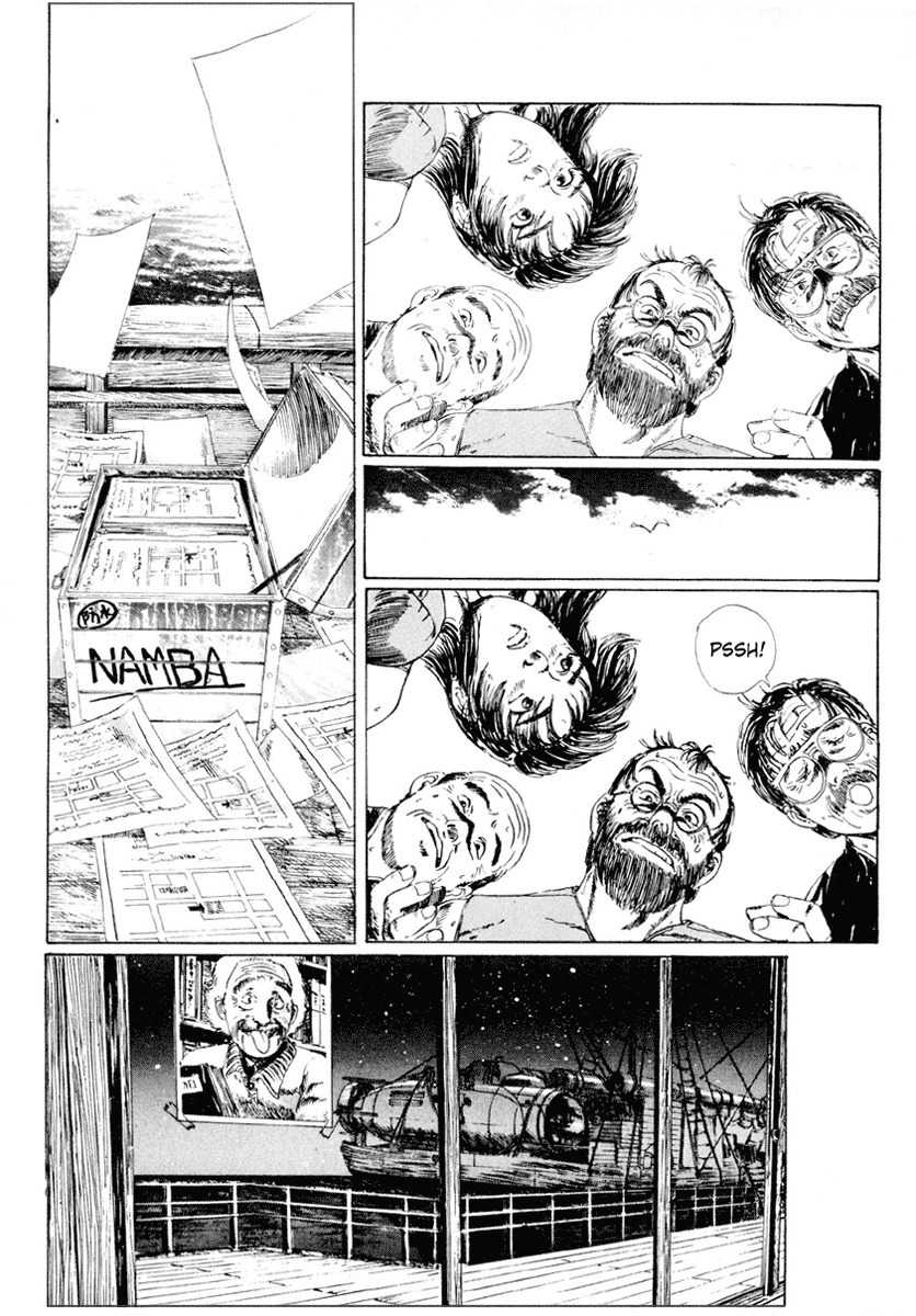 Spirit of Wonder Chapter 1 page 28 - Chapter 1: The Universe is so Vast and Wonderful!