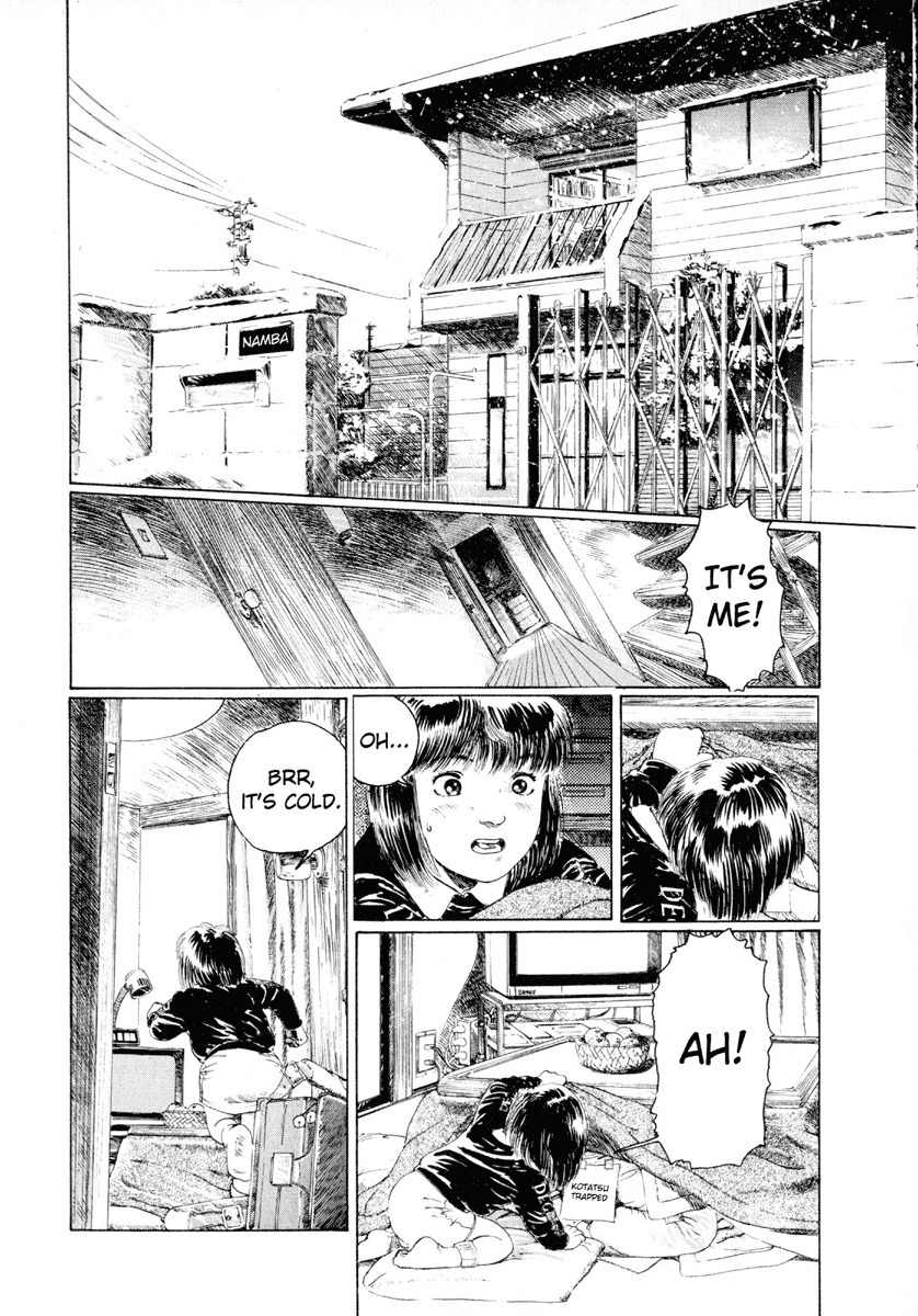 Spirit of Wonder Chapter 1 page 5 - Chapter 1: The Universe is so Vast and Wonderful!