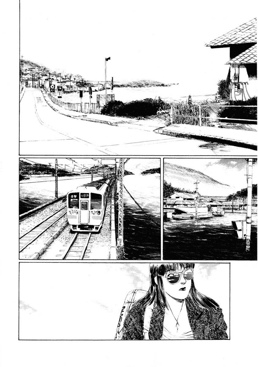 Spirit of Wonder Chapter 1 page 7 - Chapter 1: The Universe is so Vast and Wonderful!