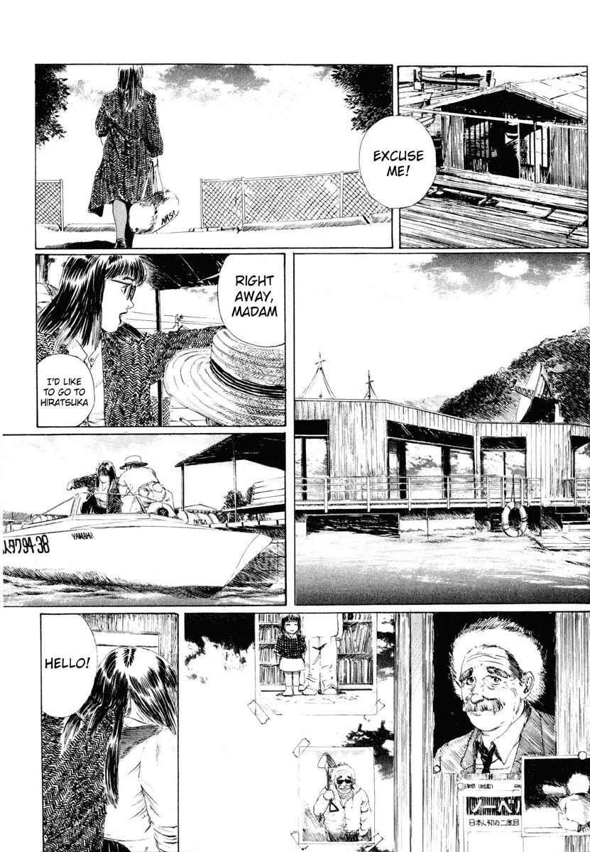 Spirit of Wonder Chapter 1 page 8 - Chapter 1: The Universe is so Vast and Wonderful!