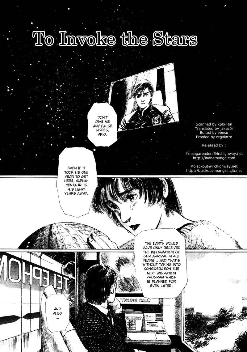 Spirit of Wonder Chapter 3 page 1 - Chapter 3: To Invoke the Stars
