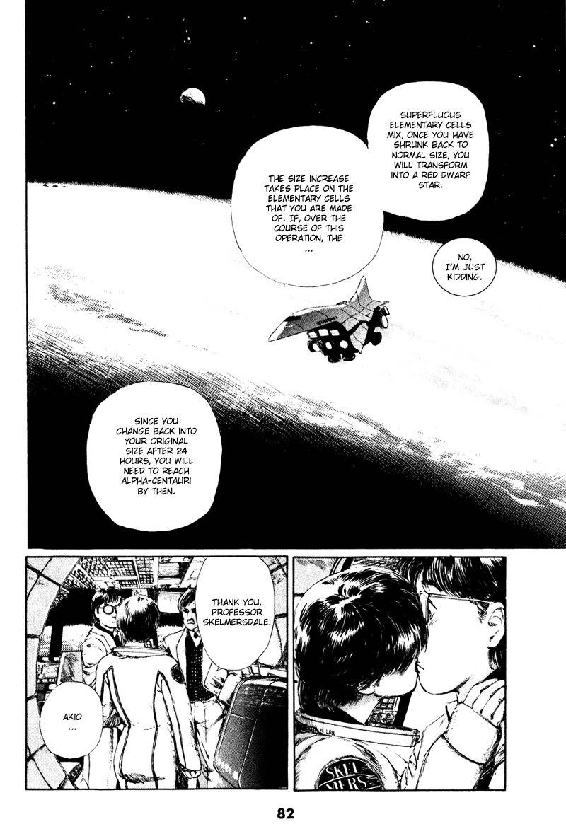 Spirit of Wonder Chapter 3 page 19 - Chapter 3: To Invoke the Stars