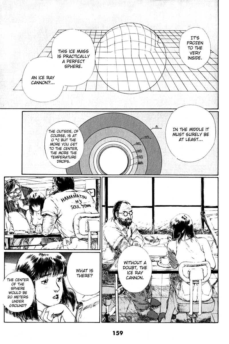 Spirit of Wonder Chapter 6 page 13 - Chapter 6: See You Later, God Willing