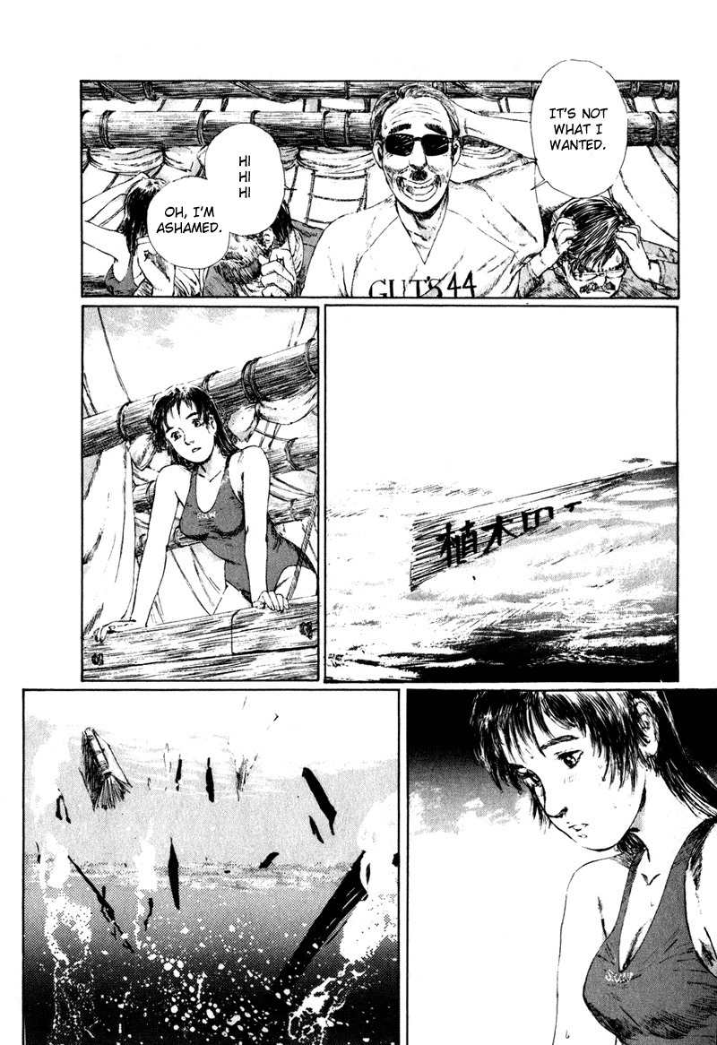 Spirit of Wonder Chapter 6 page 22 - Chapter 6: See You Later, God Willing