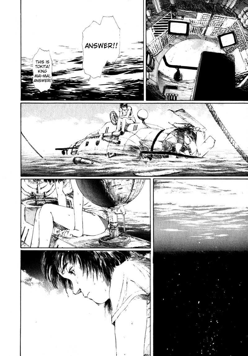 Spirit of Wonder Chapter 6 page 33 - Chapter 6: See You Later, God Willing