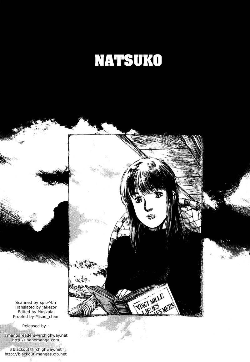 Spirit of Wonder Chapter 8 page 1 - Chapter 8: Natsuko