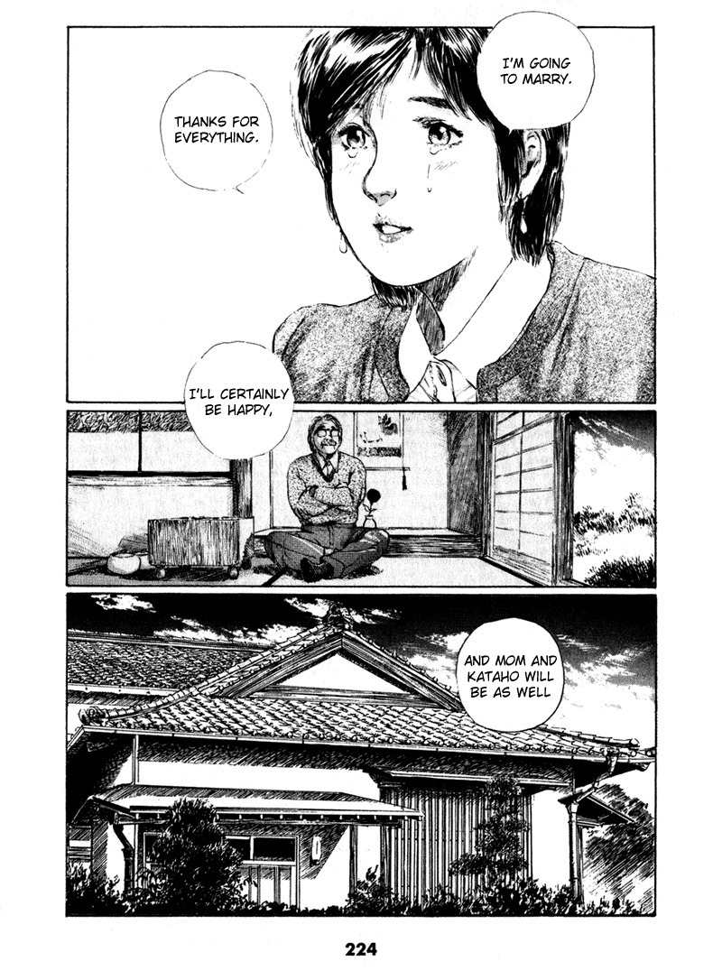 Spirit of Wonder Chapter 8 page 31 - Chapter 8: Natsuko