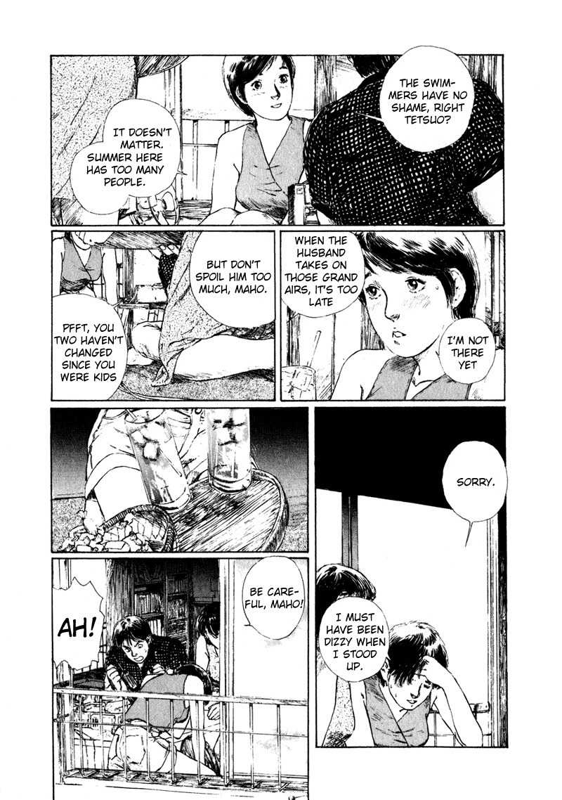 Spirit of Wonder Chapter 8 page 4 - Chapter 8: Natsuko