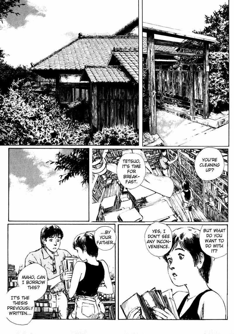 Spirit of Wonder Chapter 8 page 5 - Chapter 8: Natsuko