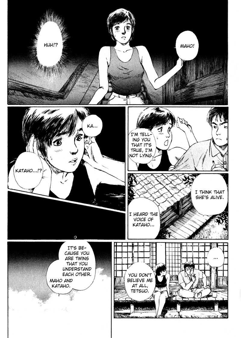 Spirit of Wonder Chapter 8 page 8 - Chapter 8: Natsuko