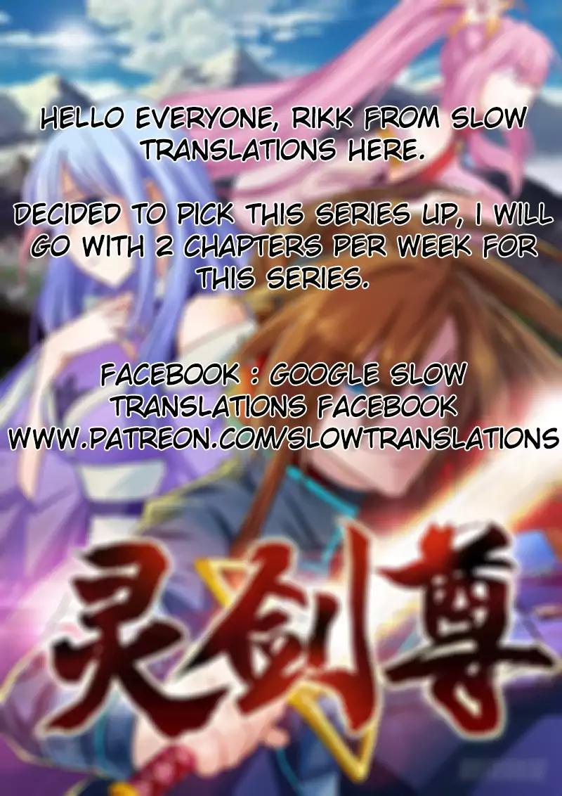 Spirit Sword Sovereign Chapter 1 page 13 - Chapter 1