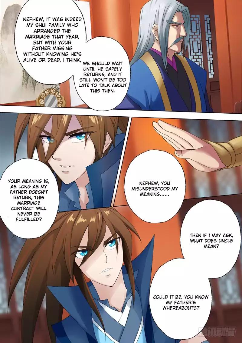 Spirit Sword Sovereign Chapter 1 page 7 - Chapter 1