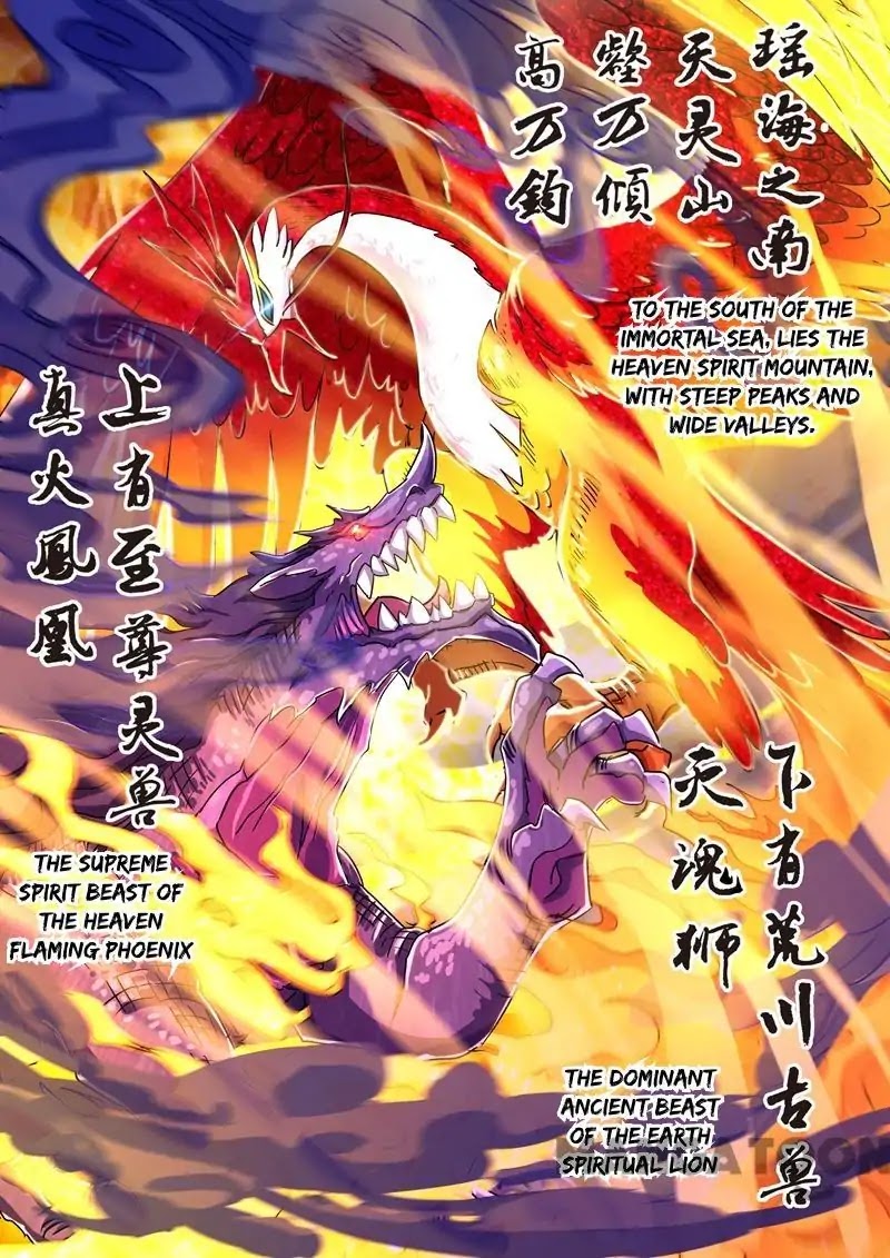 Spirit Sword Sovereign Chapter 100 page 4 - Chapter 100