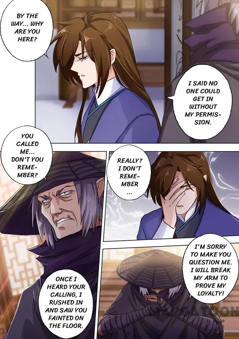 Spirit Sword Sovereign Chapter 101 page 7 - Chapter 101