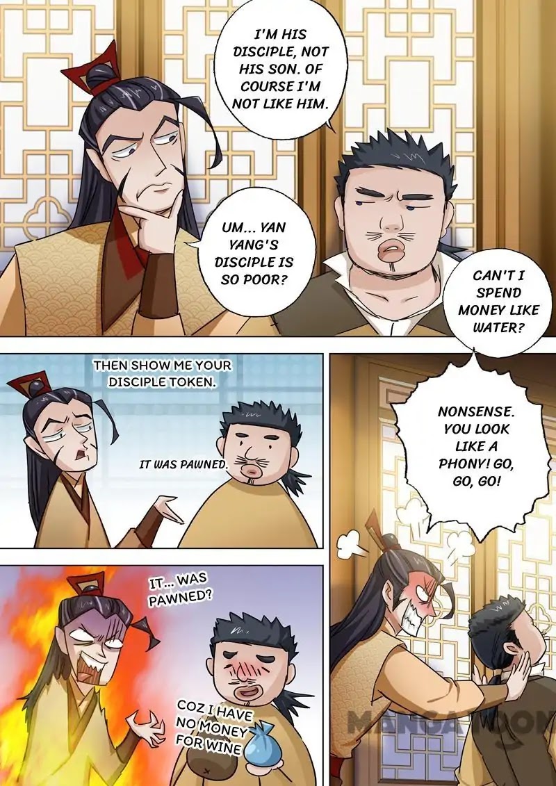 Spirit Sword Sovereign Chapter 102 page 3 - Chapter 102