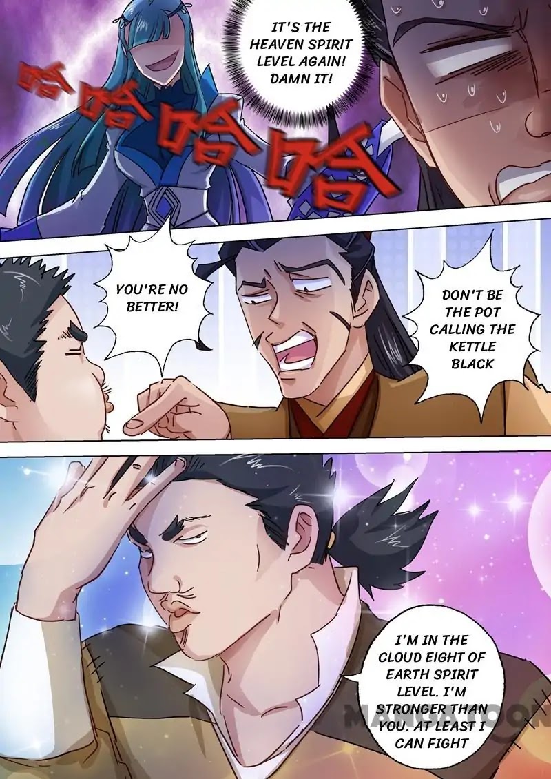 Spirit Sword Sovereign Chapter 102 page 6 - Chapter 102