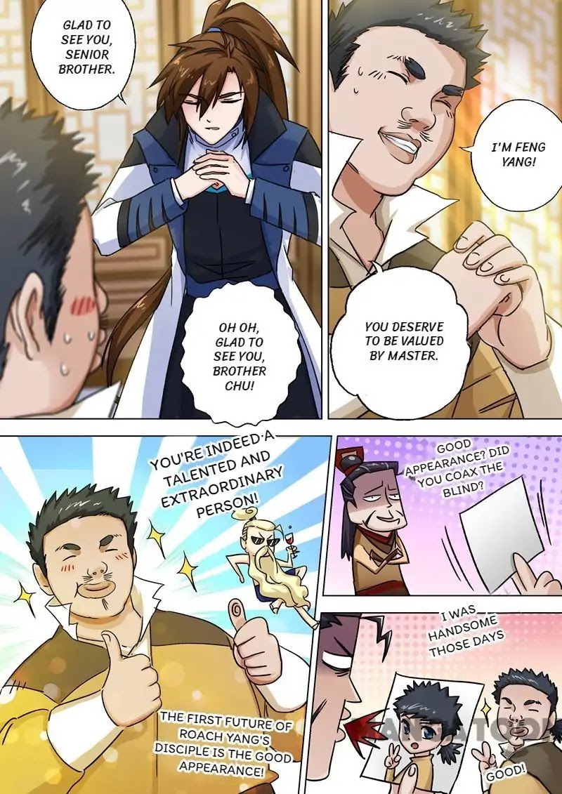Spirit Sword Sovereign Chapter 103 page 2 - Chapter 103