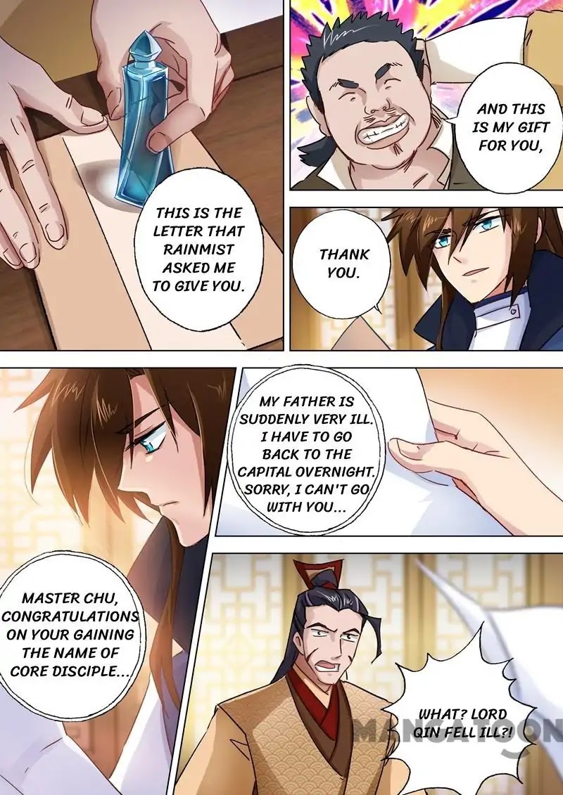 Spirit Sword Sovereign Chapter 104 page 2 - Chapter 104