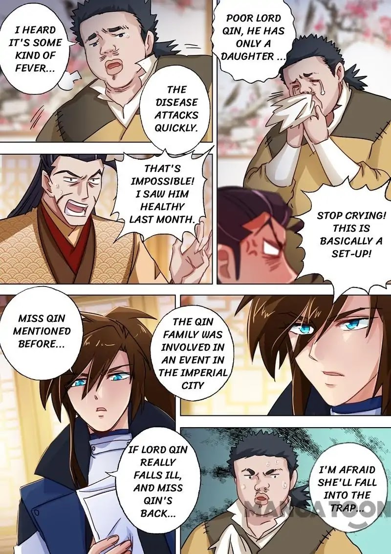 Spirit Sword Sovereign Chapter 104 page 3 - Chapter 104