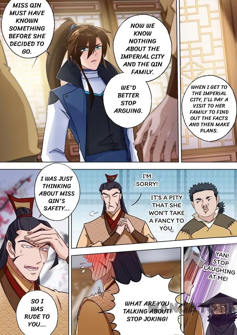 Spirit Sword Sovereign Chapter 104 page 5 - Chapter 104