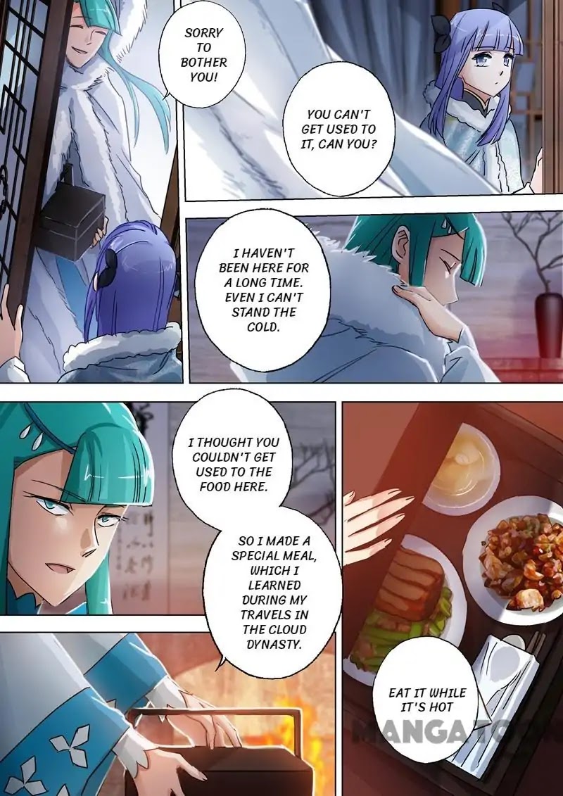 Spirit Sword Sovereign Chapter 106 page 2 - Chapter 106
