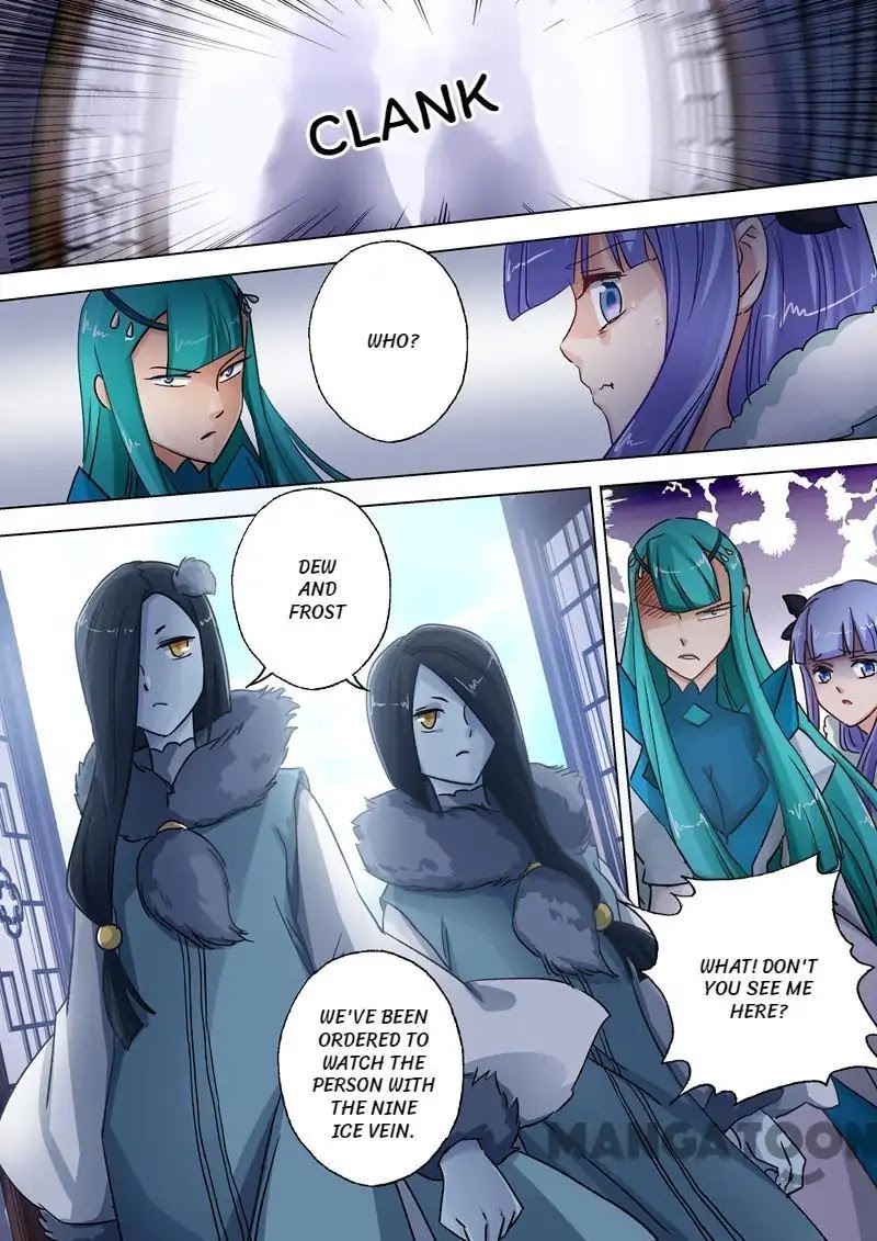 Spirit Sword Sovereign Chapter 106 page 5 - Chapter 106