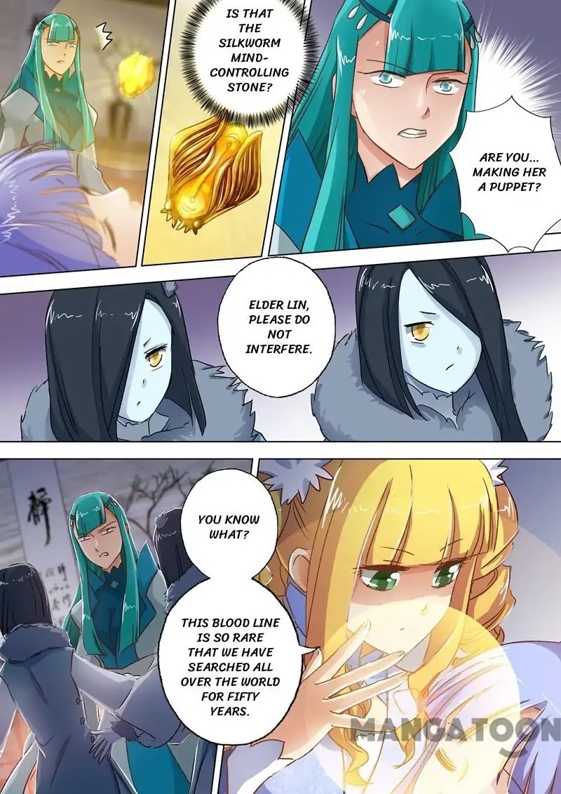 Spirit Sword Sovereign Chapter 107 page 2 - Chapter 107