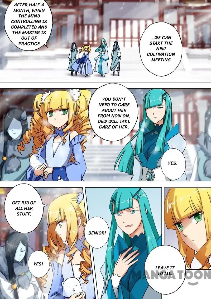Spirit Sword Sovereign Chapter 107 page 5 - Chapter 107