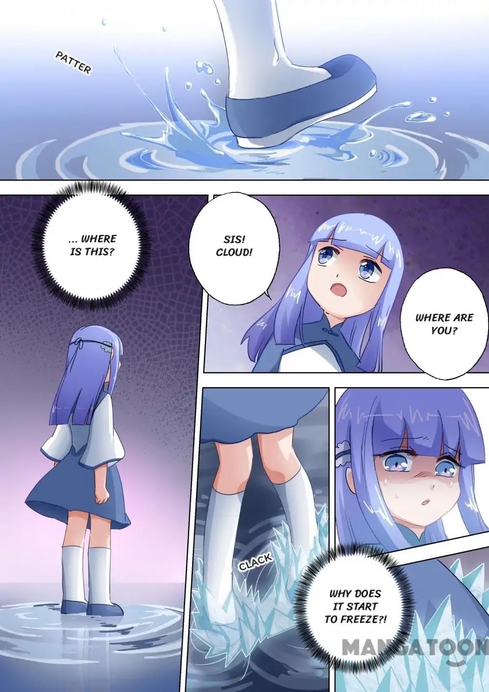 Spirit Sword Sovereign Chapter 109 page 6 - Chapter 109