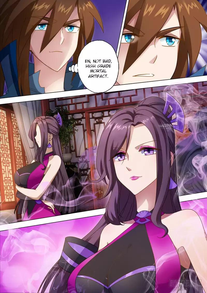 Spirit Sword Sovereign Chapter 11 page 1 - Chapter 11