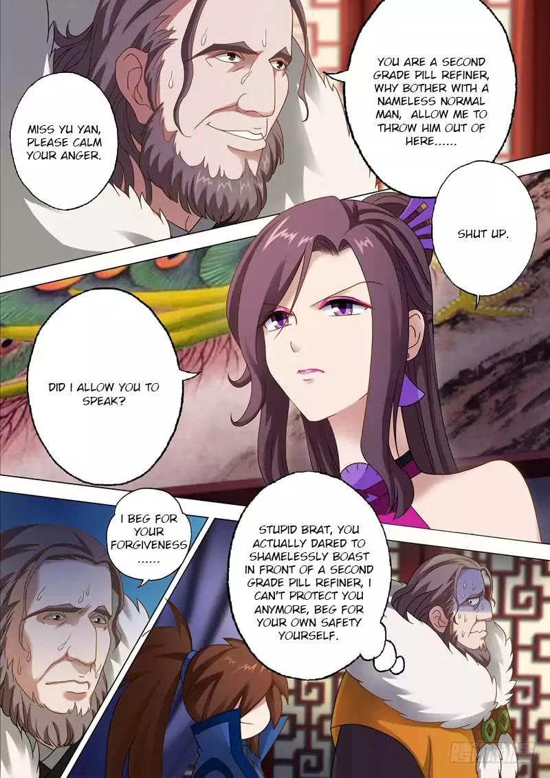 Spirit Sword Sovereign Chapter 11 page 5 - Chapter 11