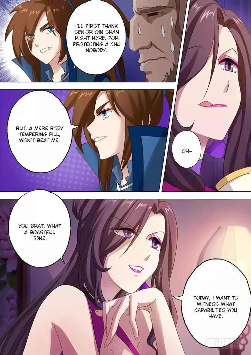 Spirit Sword Sovereign Chapter 11 page 6 - Chapter 11