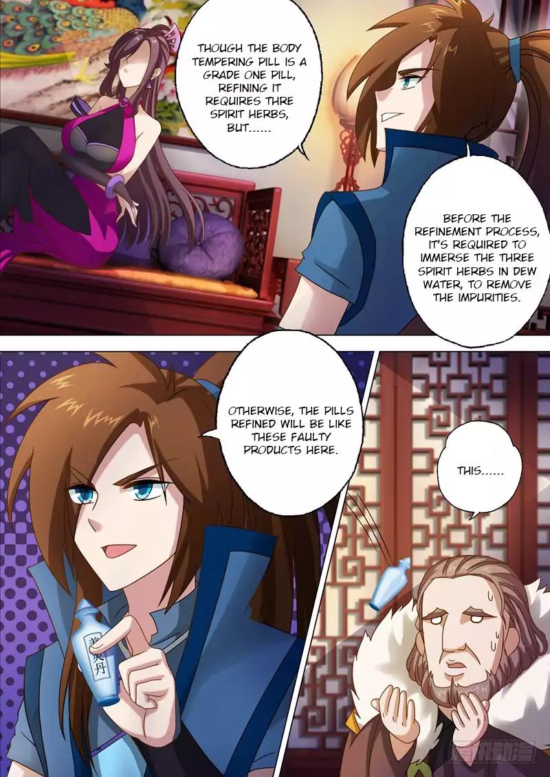 Spirit Sword Sovereign Chapter 11 page 7 - Chapter 11